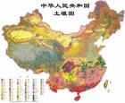 中国的土壤类型分布（By西交苏附王晨光老师）