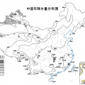 中国降水量图（黑白）